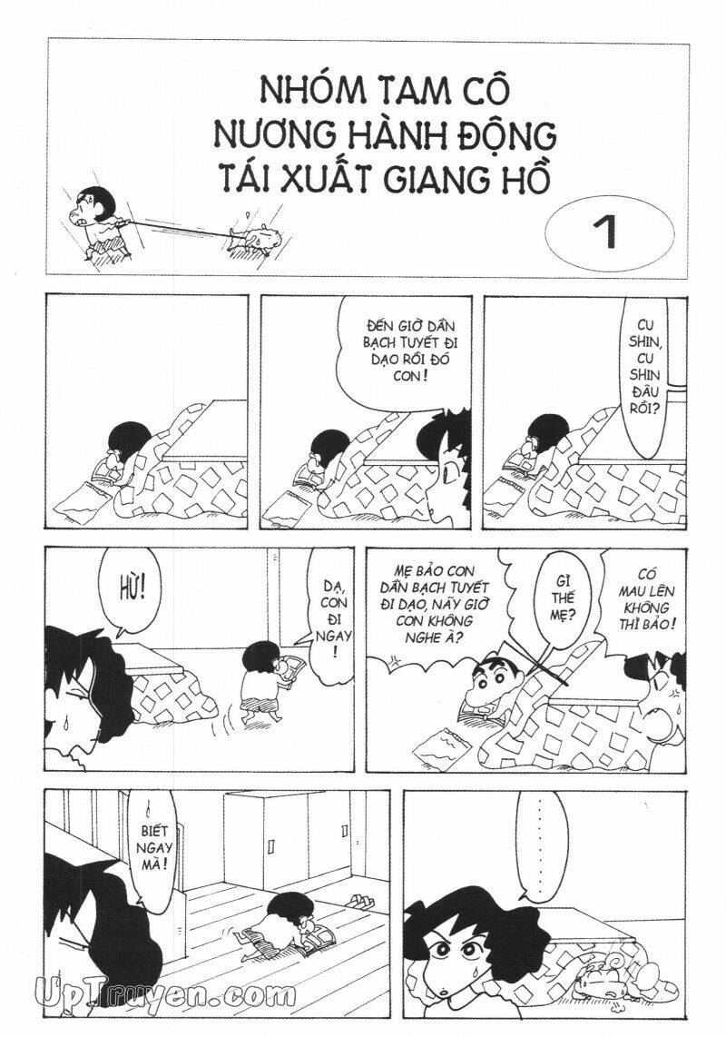 Crayon Shin-Chan Cậu Bé Bút Chì Chương 27 Ảnh 94