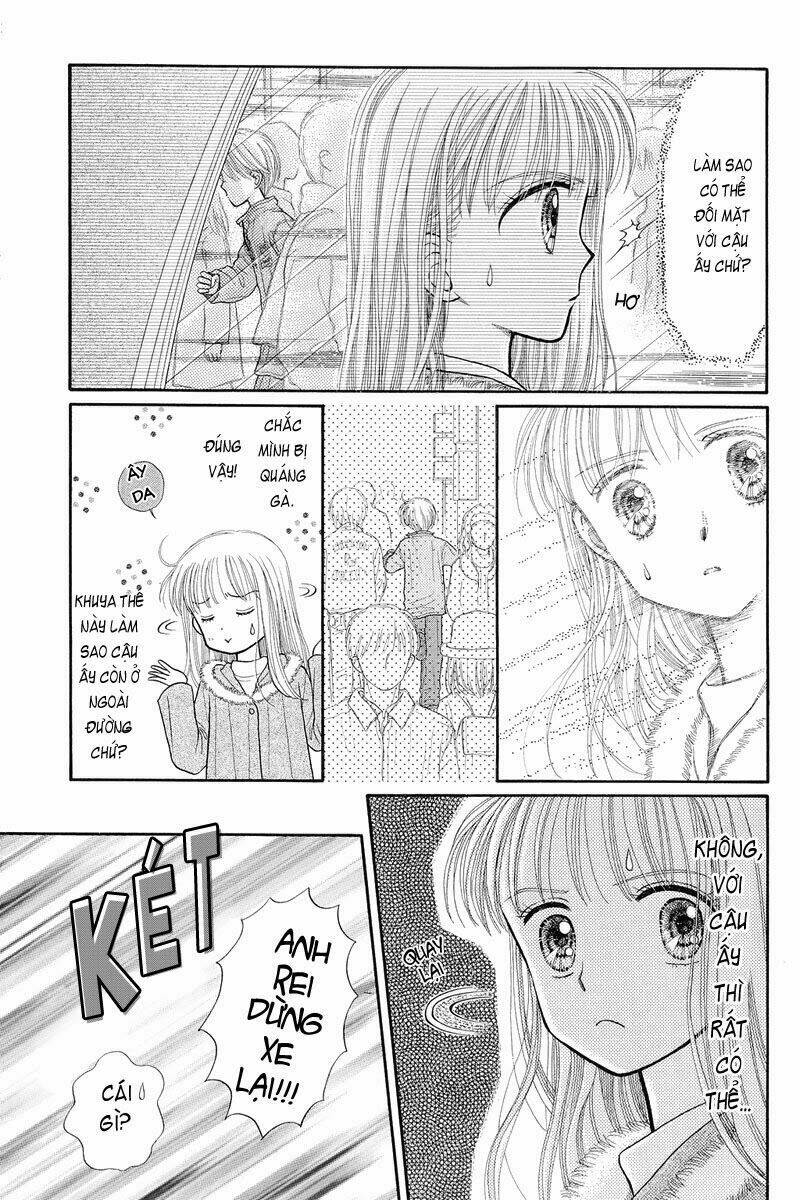 Kodomo No Omocha Chương 33 Ảnh 34