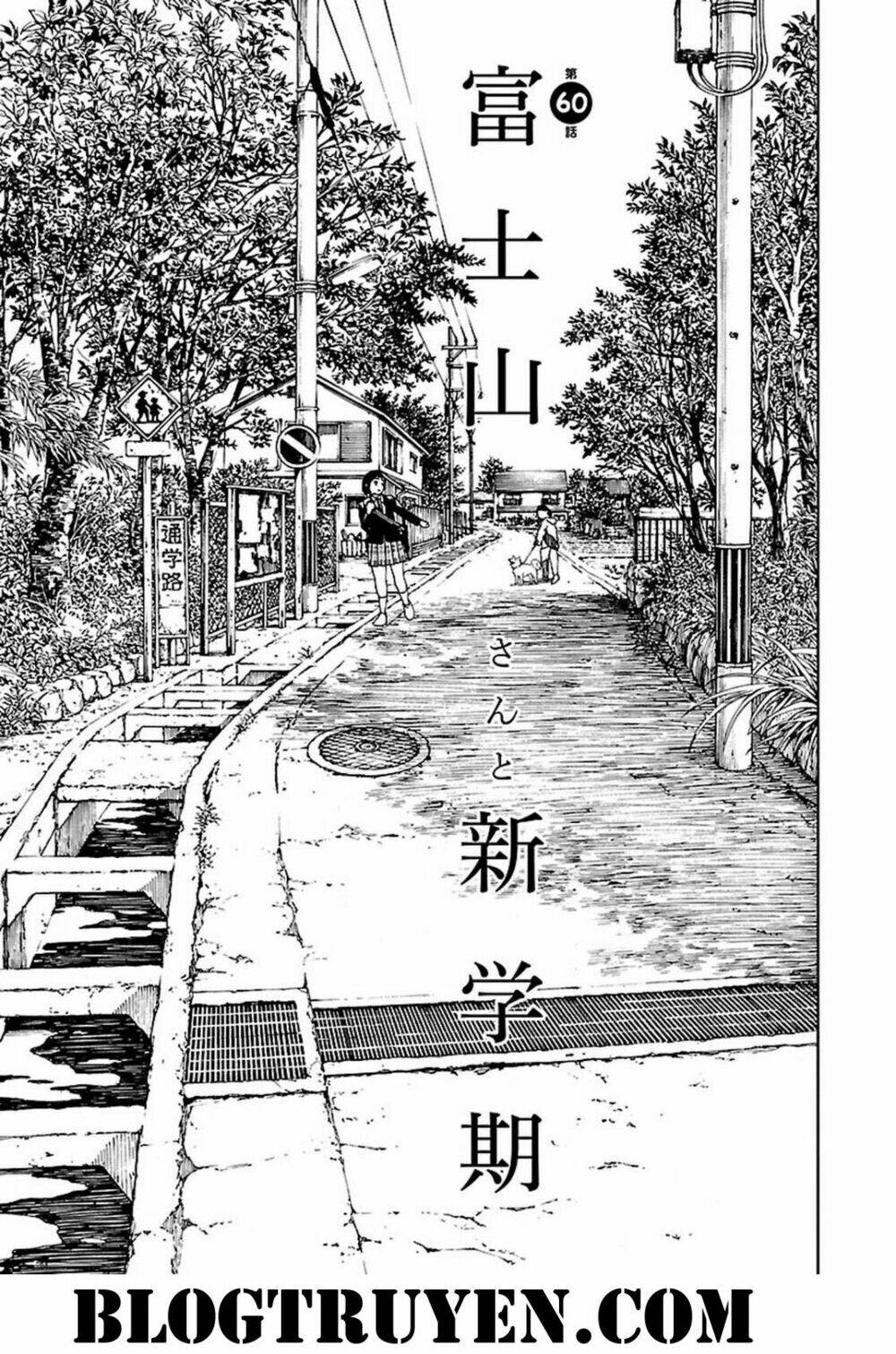 Fujiyamasan Wa Shishunki Chương 60 Ảnh 8
