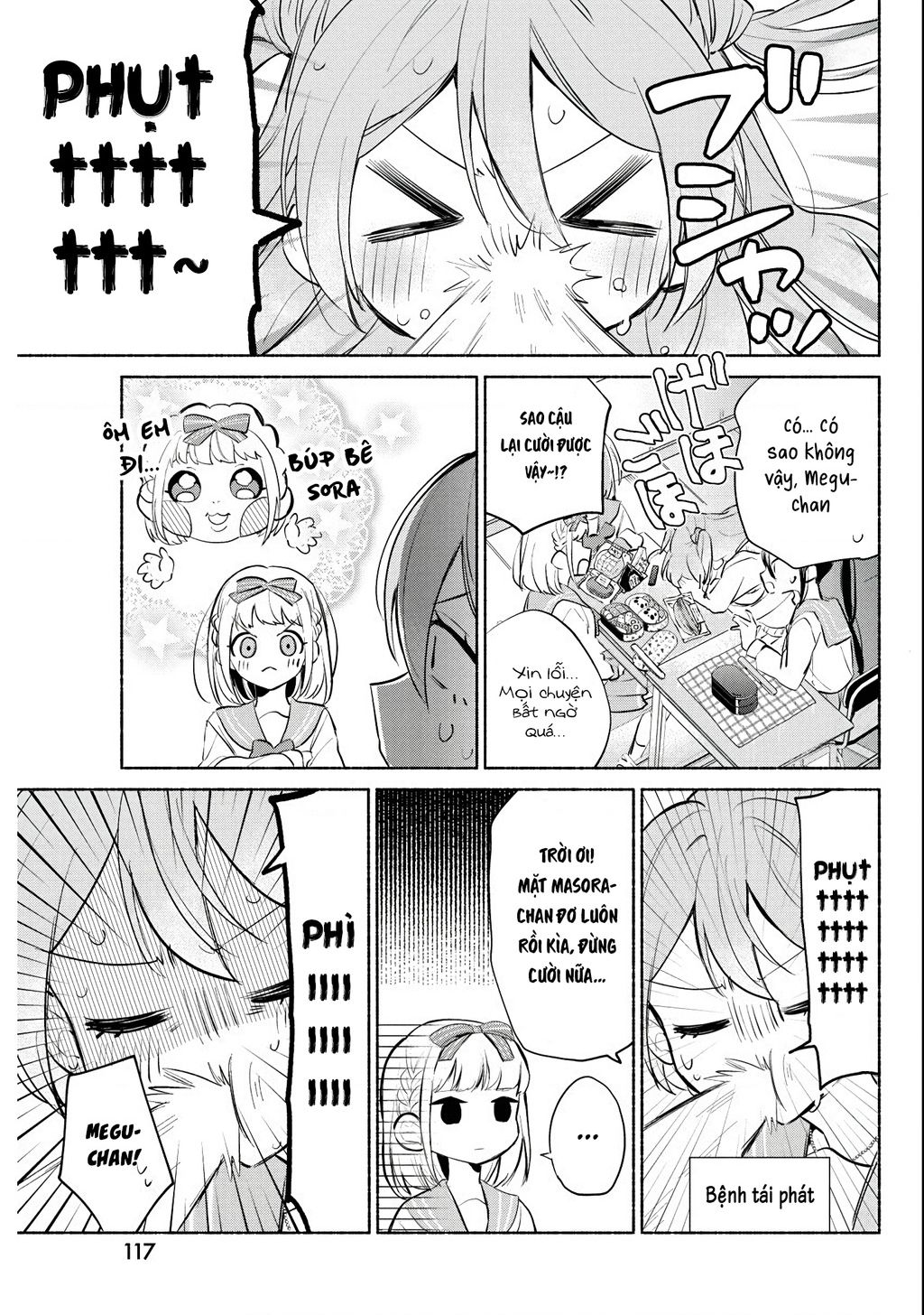 Kasanegasane No Hatsukoi Desuga Chương 3 Ảnh 9