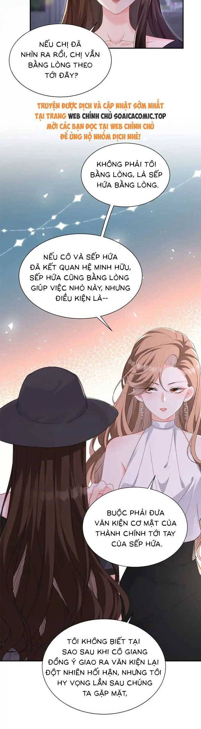Cố Ý Chiếm Đoạt Chương 62 Ảnh 17