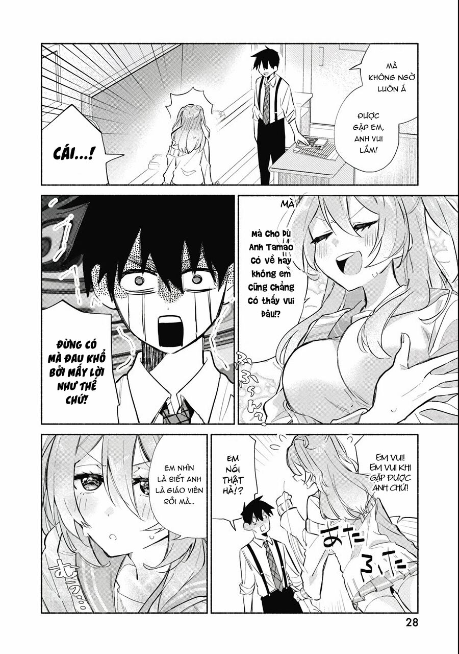 Kasanegasane No Hatsukoi Desuga Chương 1 Ảnh 17