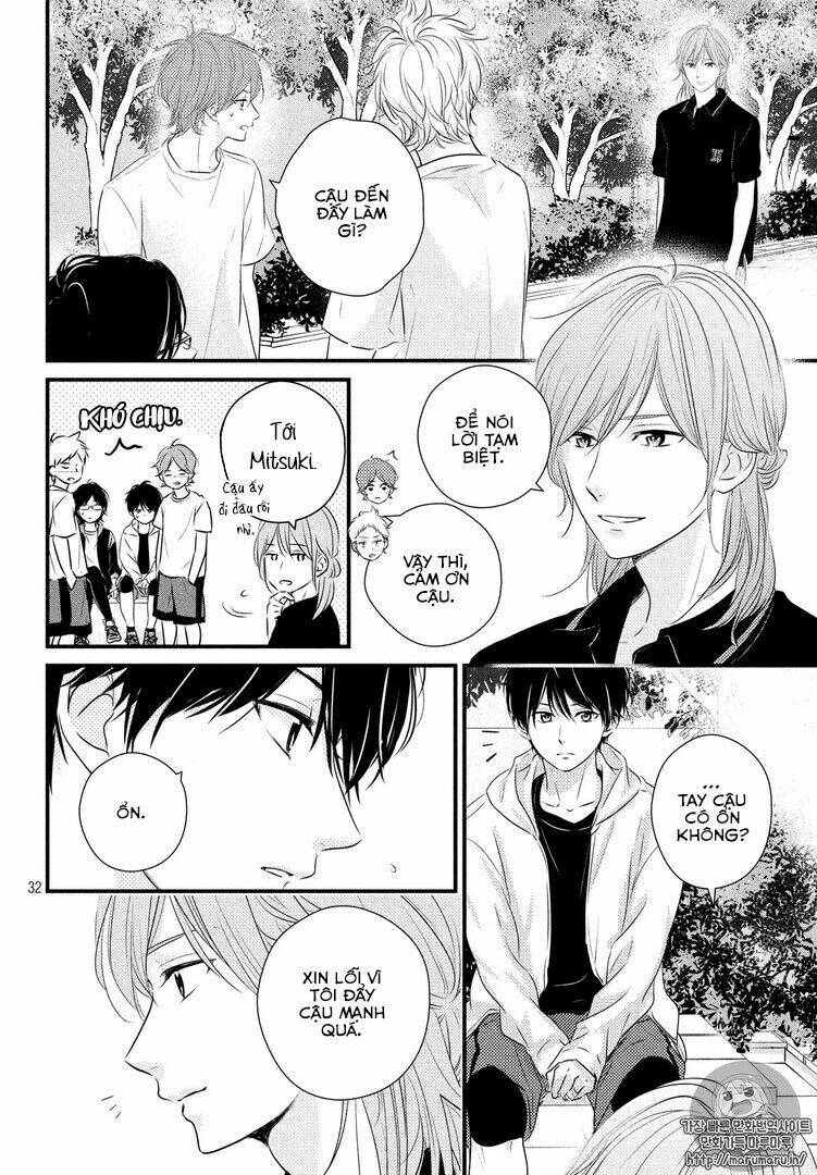 Haru Matsu Bokura Chương 26 Ảnh 34