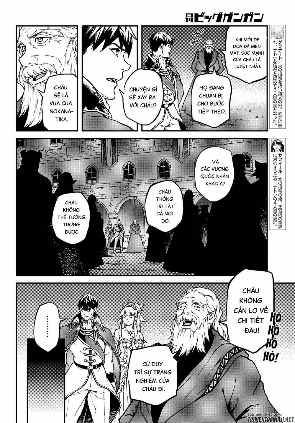 Kekkon Yubiwa Monogatari Chương 69 Ảnh 29