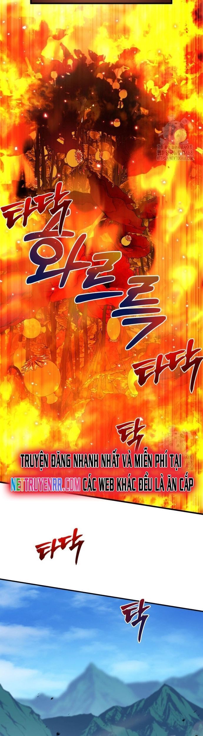 Nhà Nghỉ Thiên Ma Chương 48 Ảnh 4