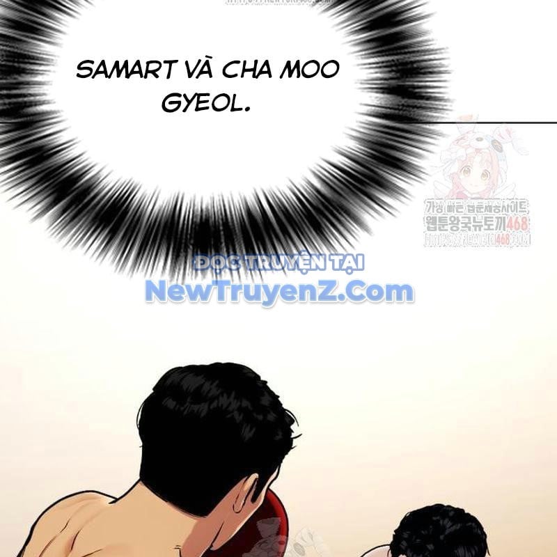 Loser Giỏi Võ Chương 121 Ảnh 32