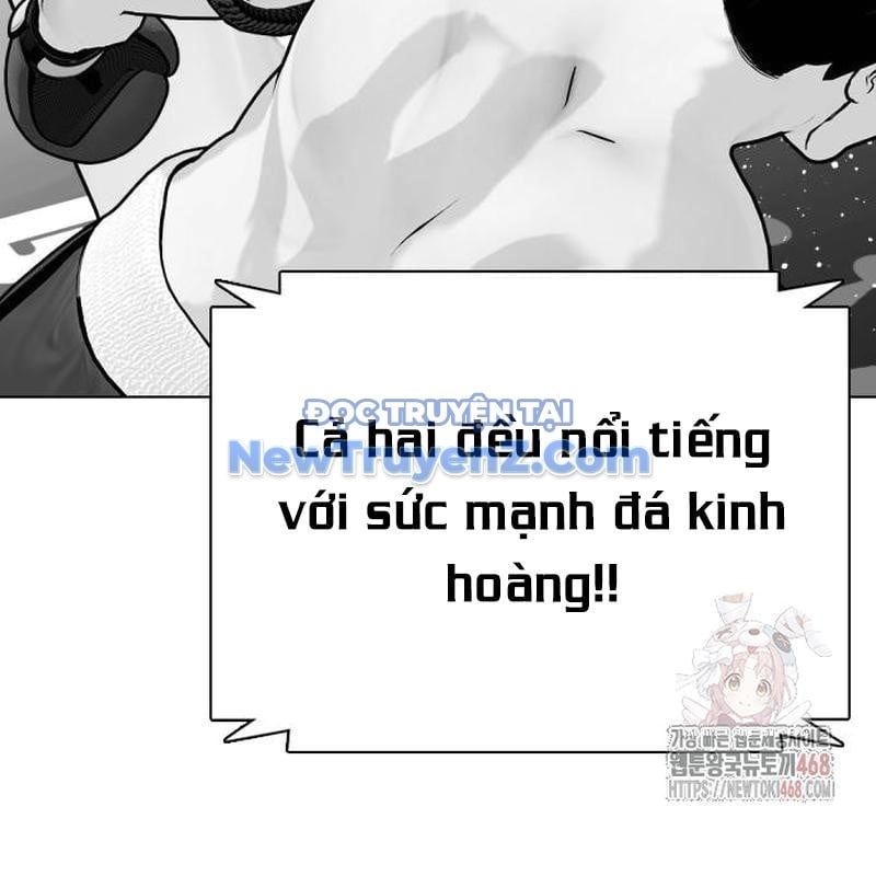 Loser Giỏi Võ Chương 121 Ảnh 297