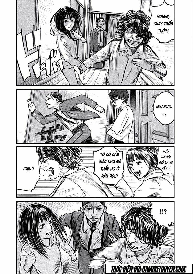 Chousou No Babel Chương 14 Ảnh 4