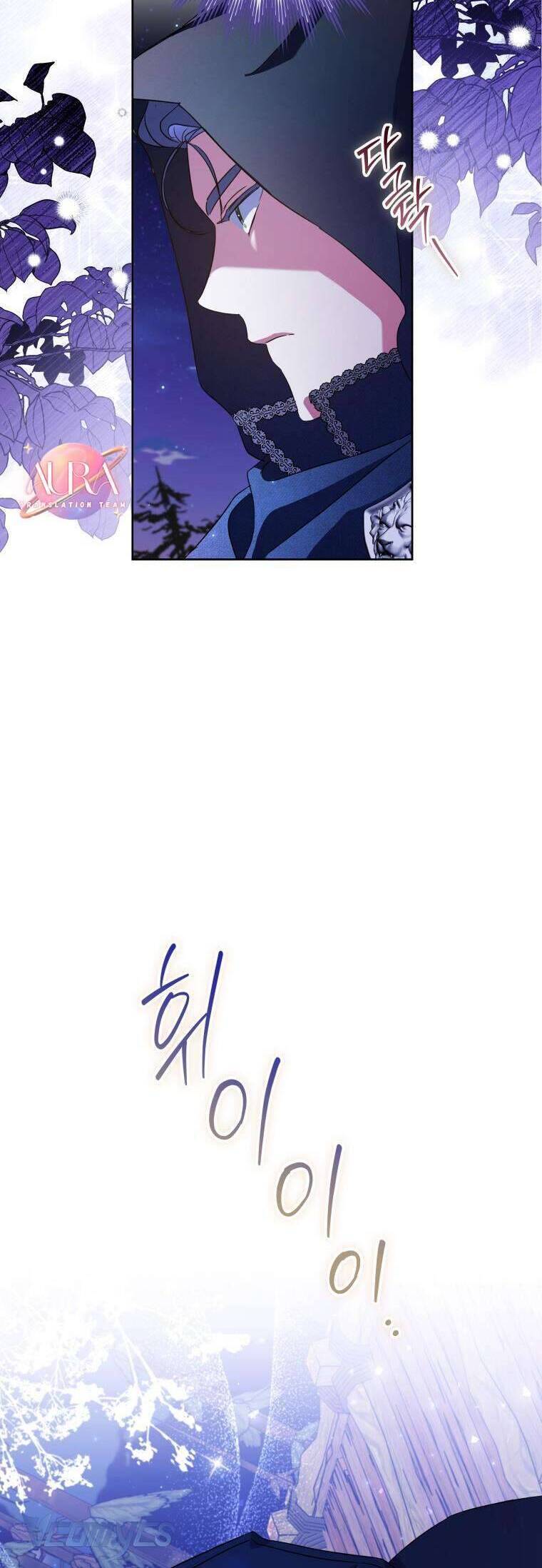 Thánh Nữ Được Đại Công Tước Nhận Nuôi Chương 54 Ảnh 19