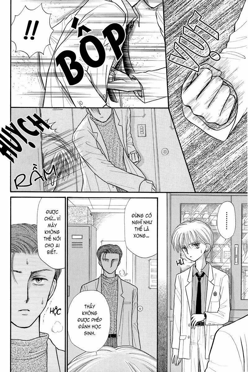 Kodomo No Omocha Chương 32 Ảnh 18