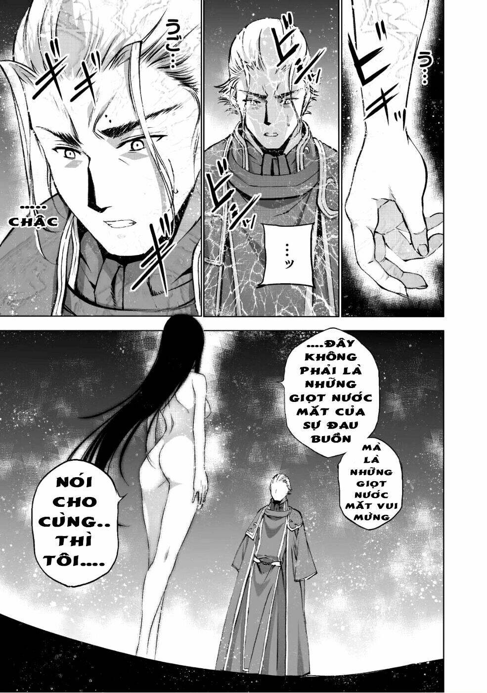 Maou No Hajimekata Chương 39 Ảnh 22