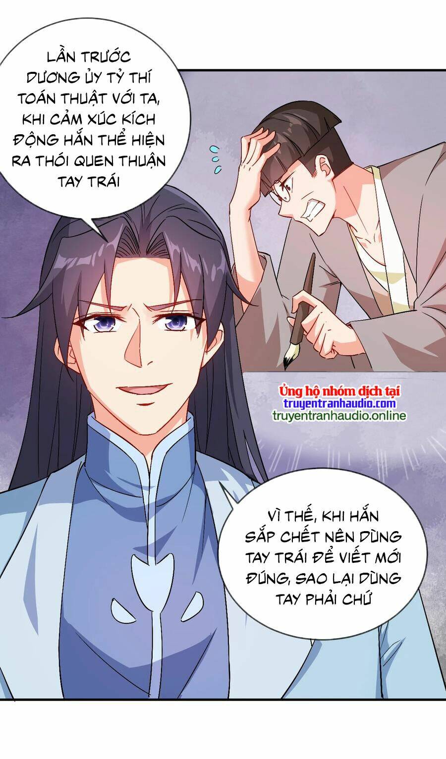 Anh Hùng Bàn Phím Tu Tiên Chương 51 Ảnh 12