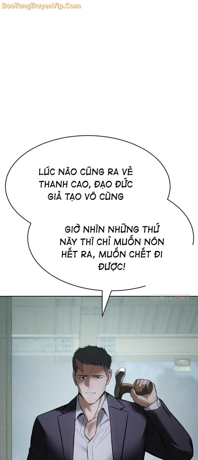 Đặc Vụ Song Sinh Chương 127 Ảnh 9
