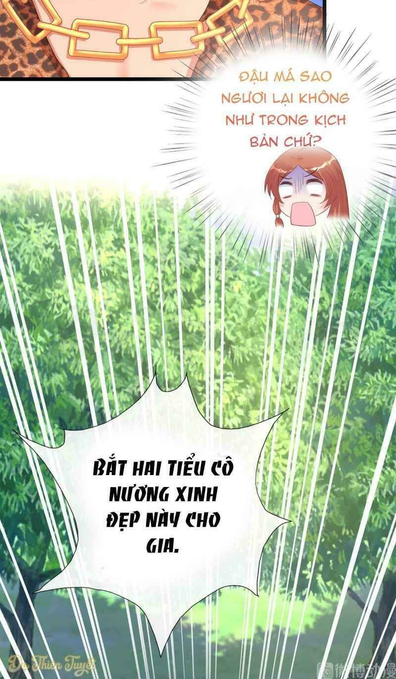 Nhân Vật Phản Diện Biến Thành Sủng Vật Chương 3 Ảnh 85