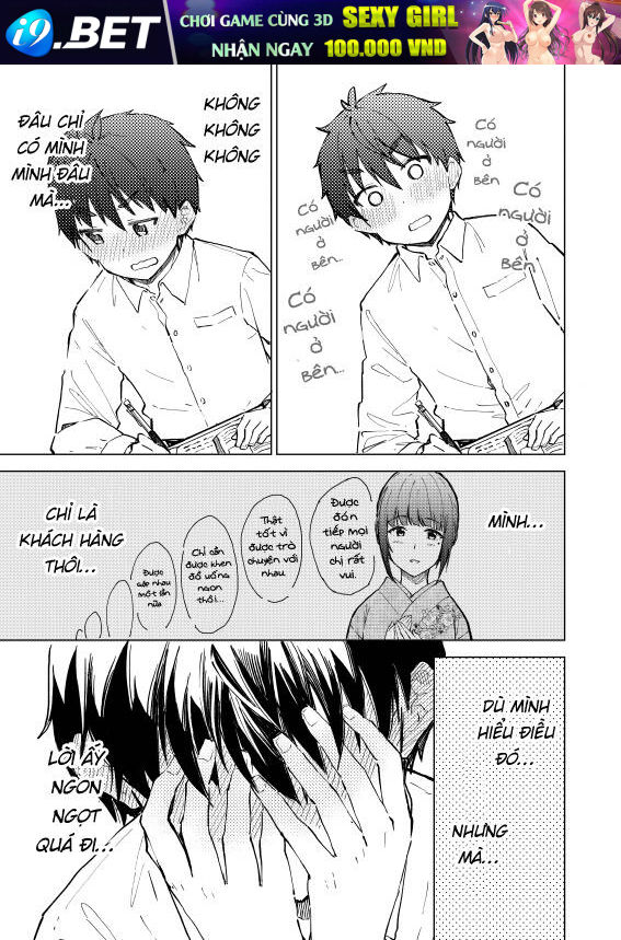 Coffee Wo Shizuka Ni Chương 30.1 Ảnh 8