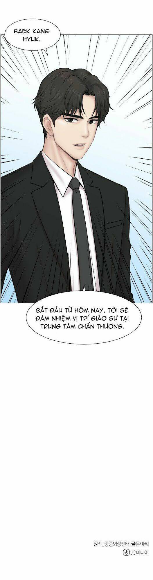 Trung Tâm Chấn Thương Nặng : Giờ Vàng Chương 1 Ảnh 29
