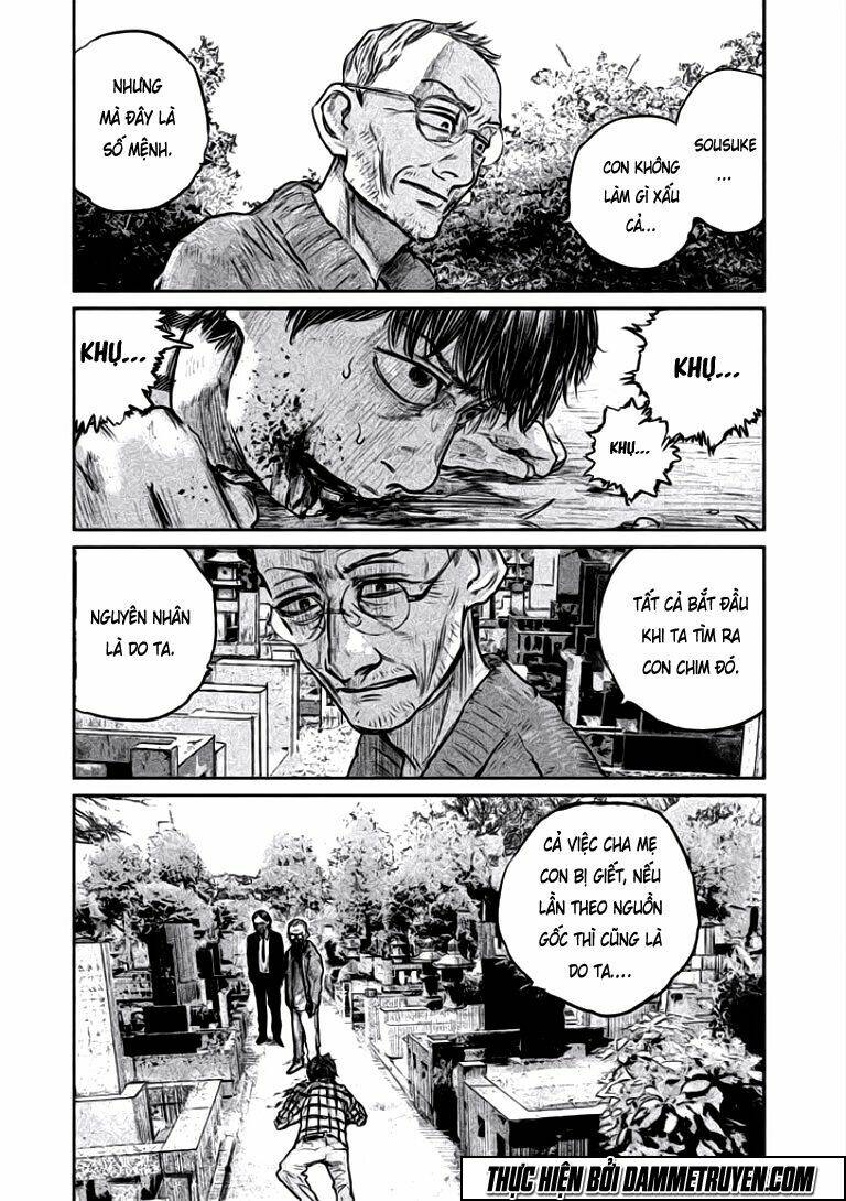Chousou No Babel Chương 16 Ảnh 17