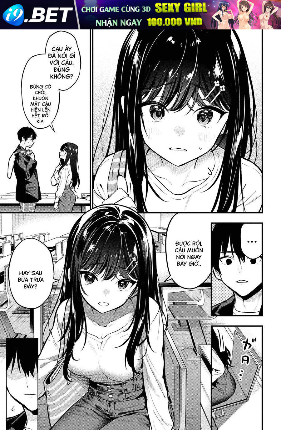 Kanojo Ni Uwaki Sareteita Ore Ga, Koakuma Na Kouhai Ni Natsukareteimasu Chương 27 Ảnh 11
