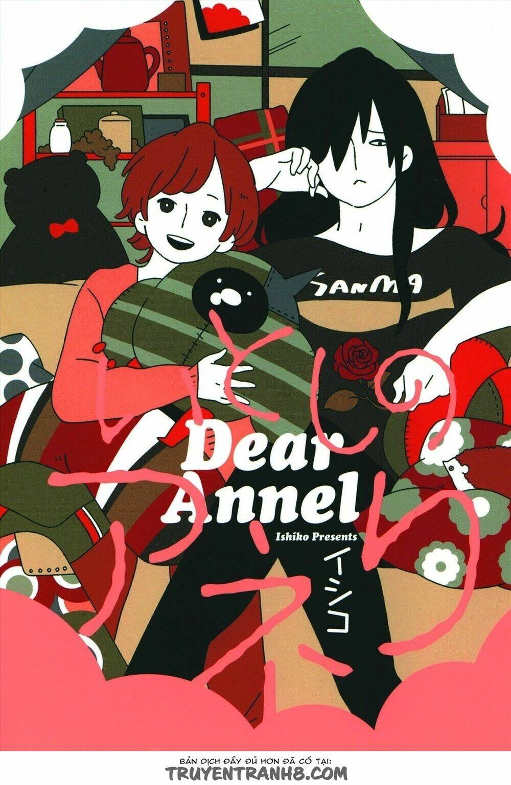 Itoshi No Anneli Chương 5 Ảnh 2