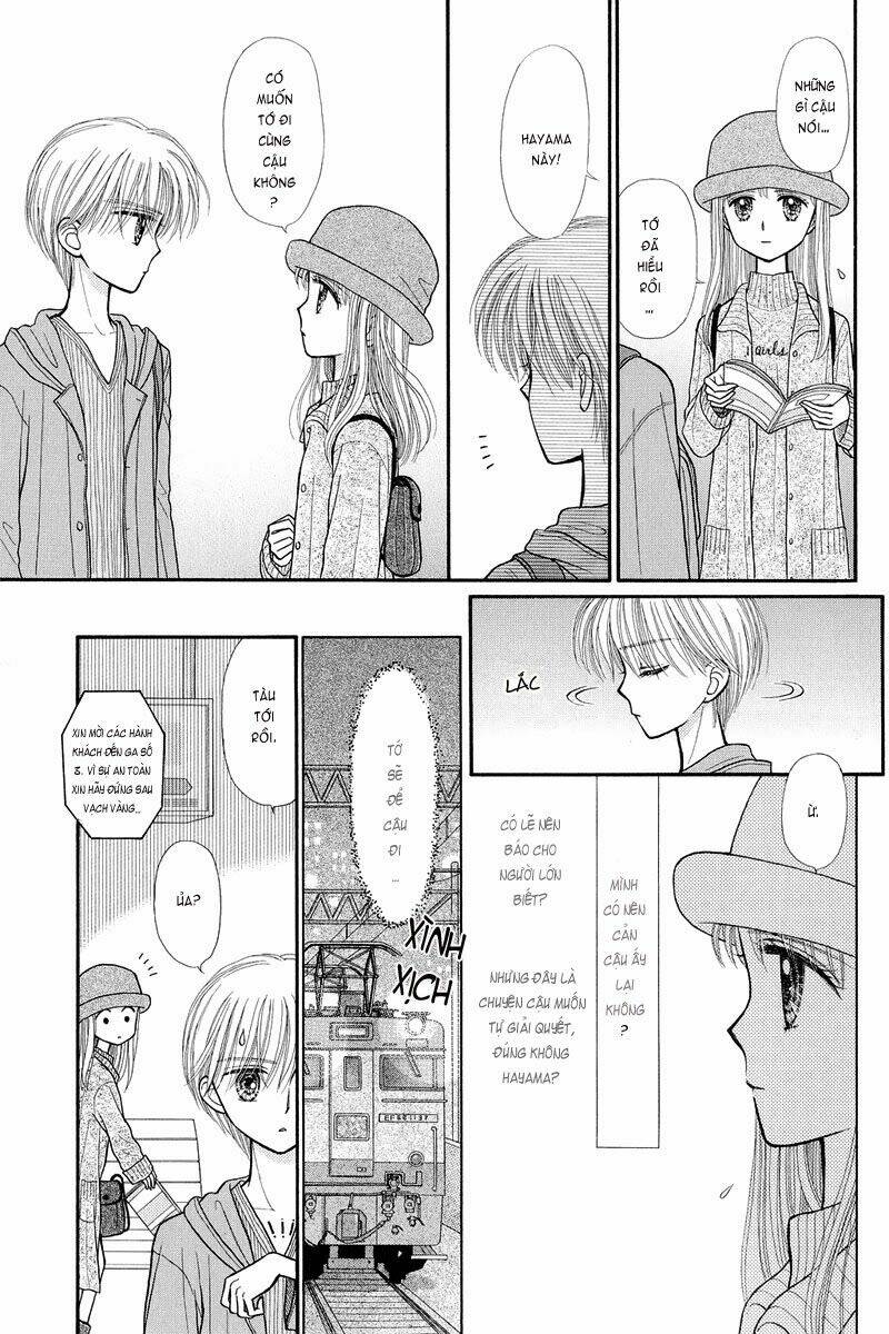 Kodomo No Omocha Chương 35 Ảnh 27