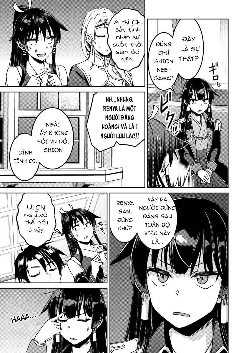Nidome No Jinsei Wo Isekai De Chương 40 Ảnh 11