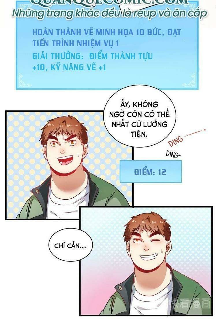 Ta Có Rất Nhiều Thành Tích Chương 10 Ảnh 15