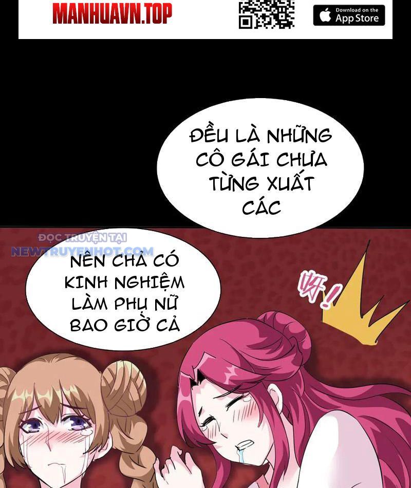 Học Viện Chiến Giáp Chương 25 Ảnh 88