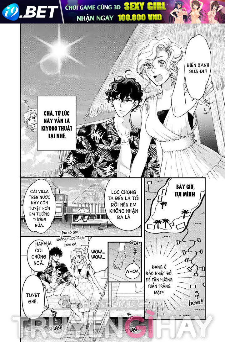 Omae No Subete Wo Daki Tsukusu Chương 97 Ảnh 7