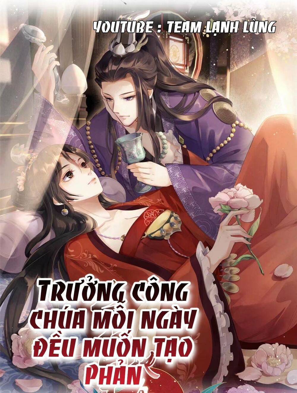 Trưởng Công Chúa Muốn Tạo Phản Chương 1 Ảnh 2