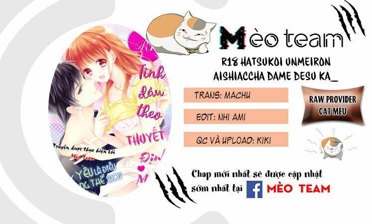 Tình Đầu Theo Thuyết Định Mệnh Chương 6 Ảnh 4