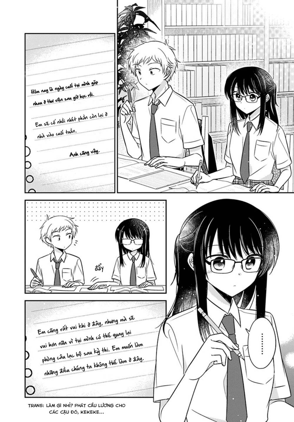 Dachi No Imouto Chương 31 Ảnh 20
