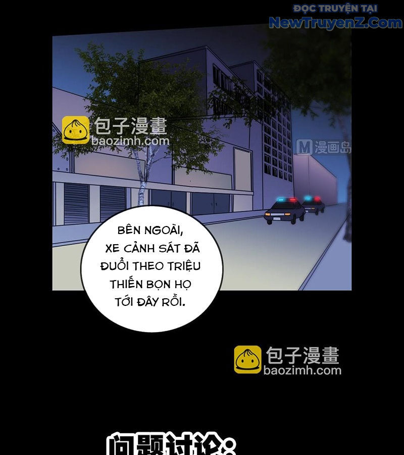 Kiếp Thiên Vận Chương 295 Ảnh 43