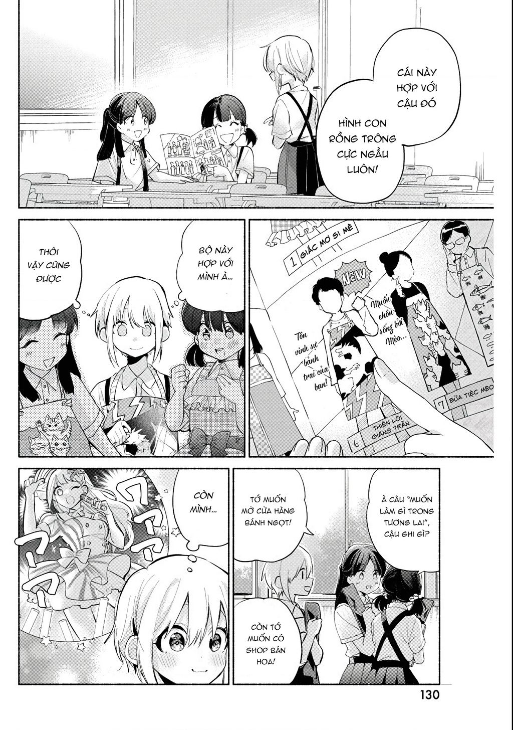 Kasanegasane No Hatsukoi Desuga Chương 3 Ảnh 22
