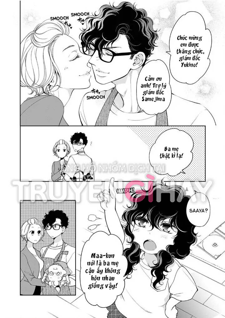 Omae No Subete Wo Daki Tsukusu Chương 93 Ảnh 14