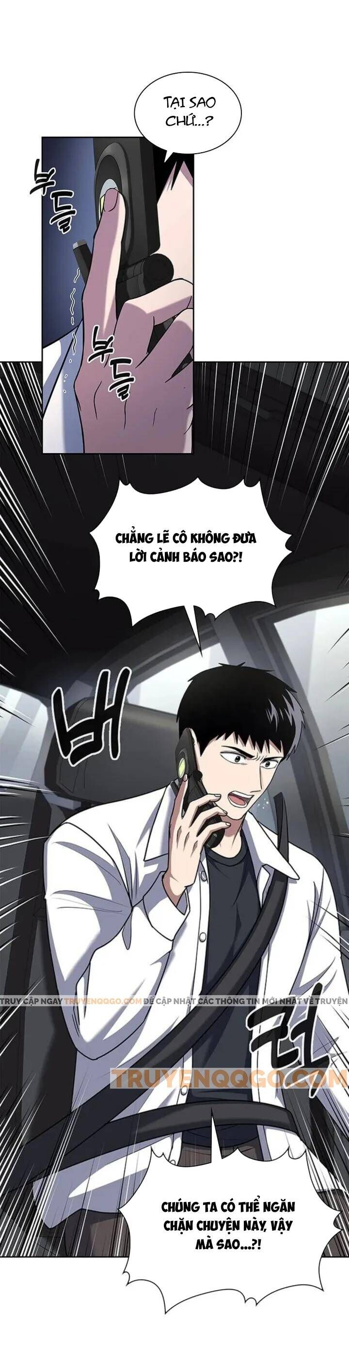 Cảnh Sát Thiên Tài Chuyển Sinh Chương 99 Ảnh 3