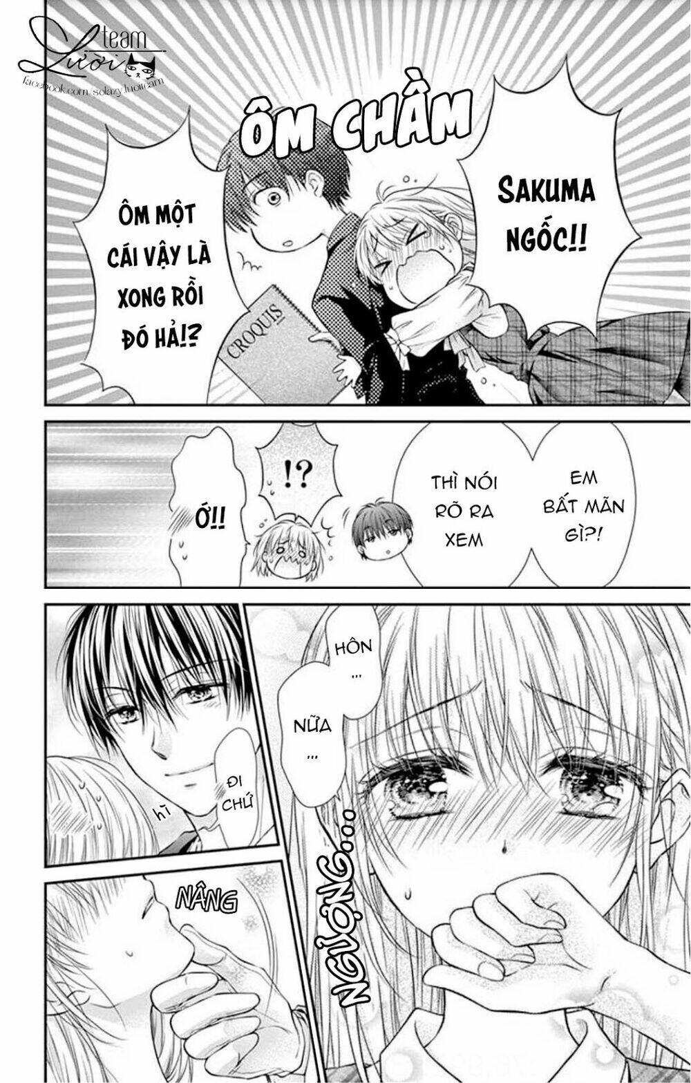 Ojousama, Otona No Kiss No Ojikan Desu Chương 5.5 Ảnh 11