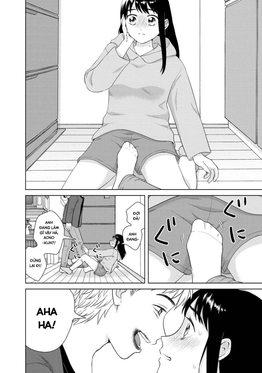 Aono-Kun Ni Sawaritai Kara Shinitai Chương 34 Ảnh 7