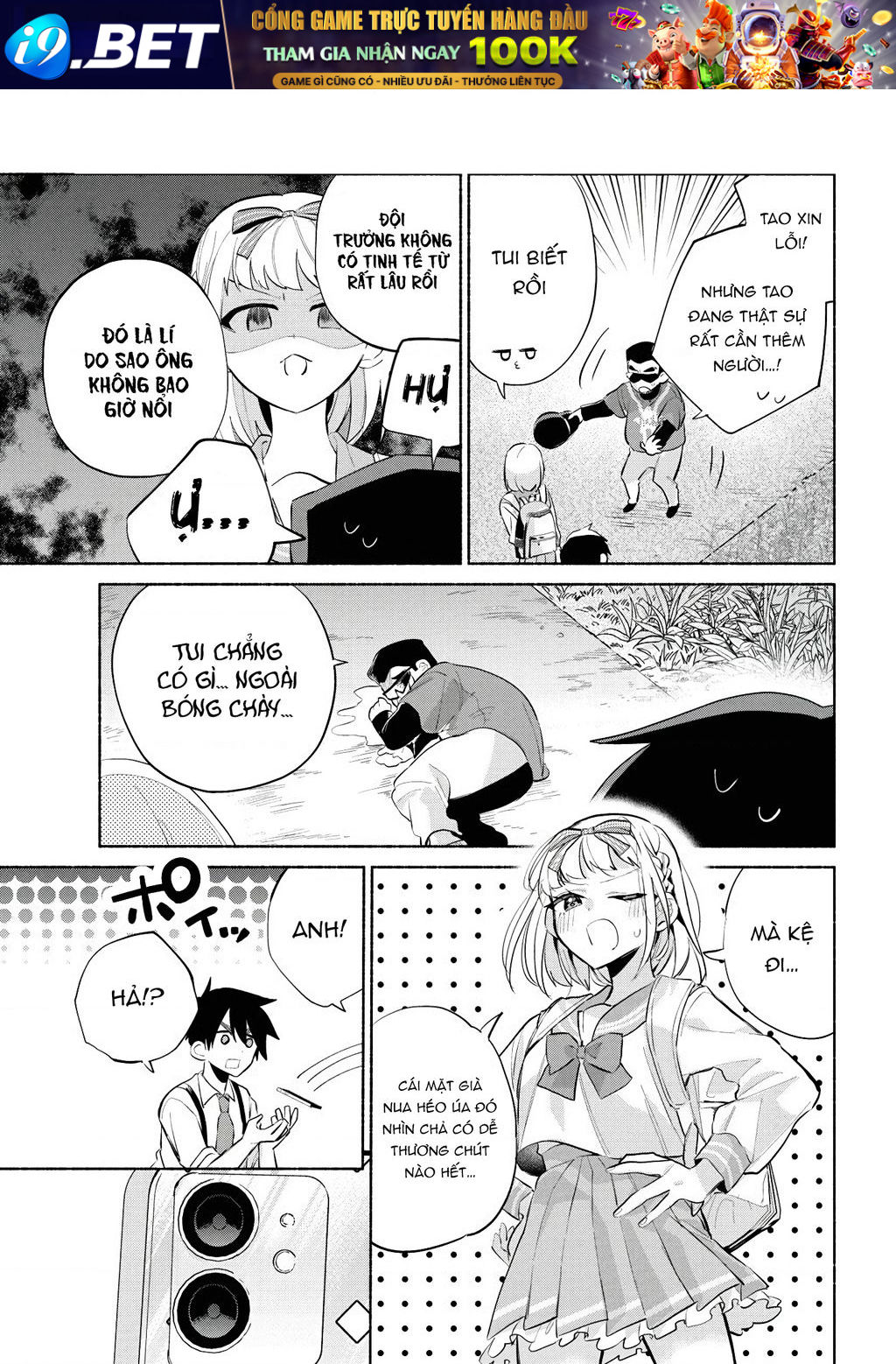 Kasanegasane No Hatsukoi Desuga Chương 3 Ảnh 35