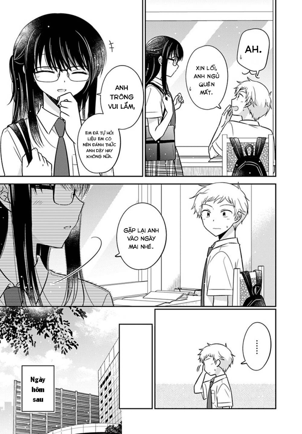 Dachi No Imouto Chương 31 Ảnh 19