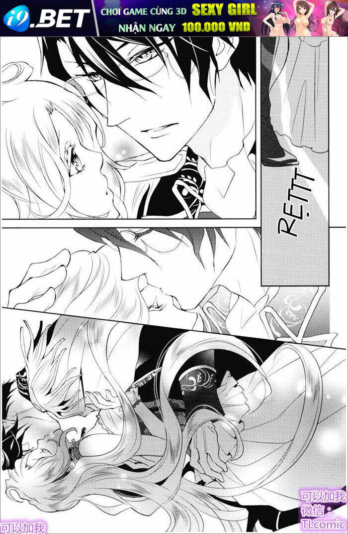 Kareinaru Ouji Sankyoudai No Yuuwaku Chương 2 Ảnh 38