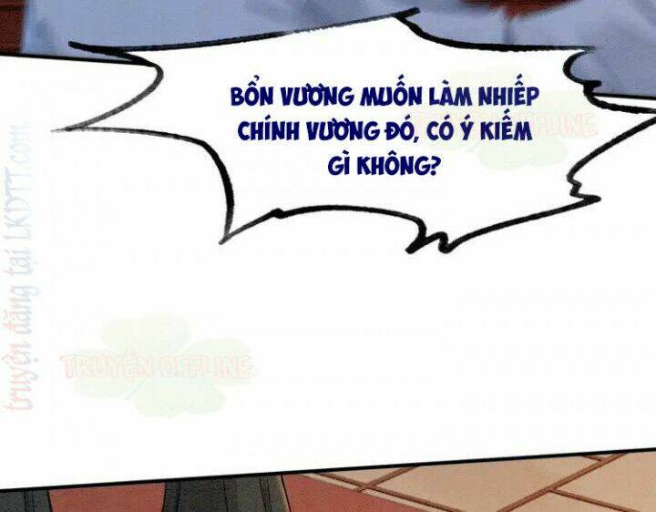 Trọng Sinh Bá Sủng Nhiếp Chính Vương Quá Mạnh Mẽ Chương 220 Ảnh 30