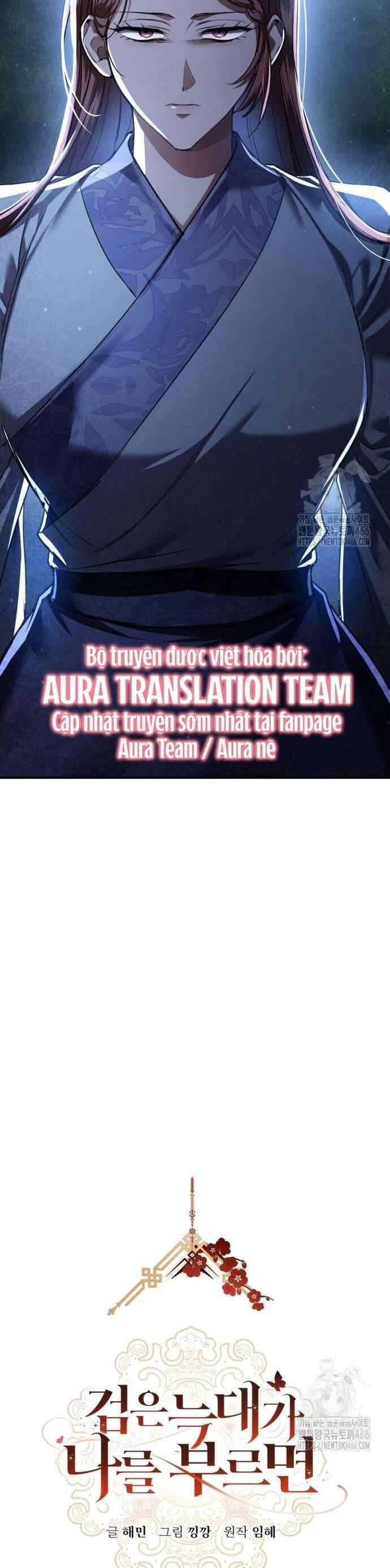 Khi Hắc Lang Gọi Tên Tôi Chương 39 Ảnh 21