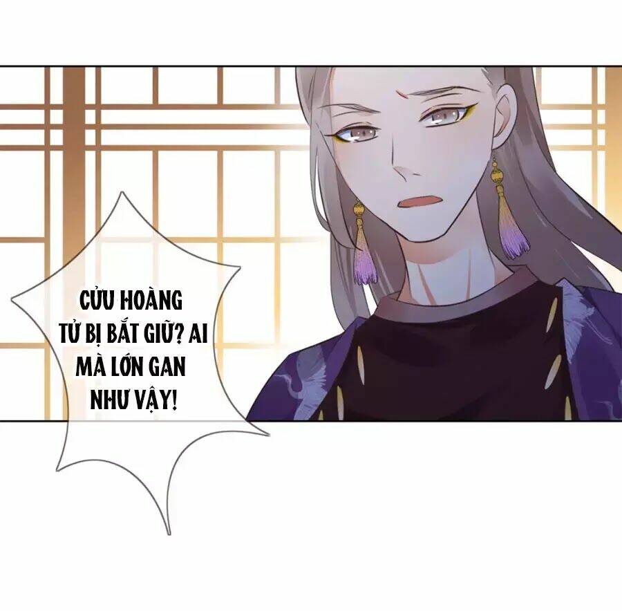Yển Sư Yêu Hậu Chương 4 Ảnh 32