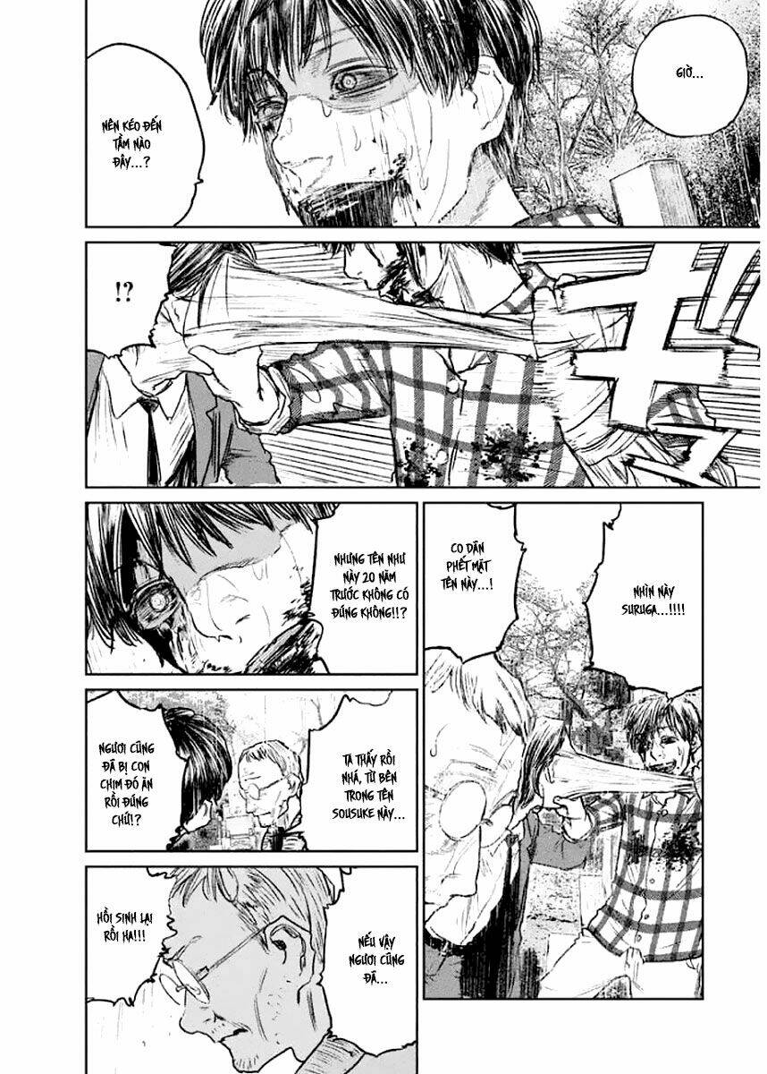 Chousou No Babel Chương 17 Ảnh 14