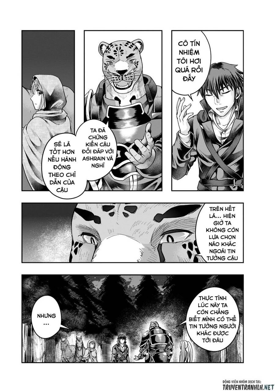 Hazure Waku No Joutai Ijou Skill De Saikyou Ni Natta Ore Ga Subete Wo Juurin Suru Made Chương 28 Ảnh 15