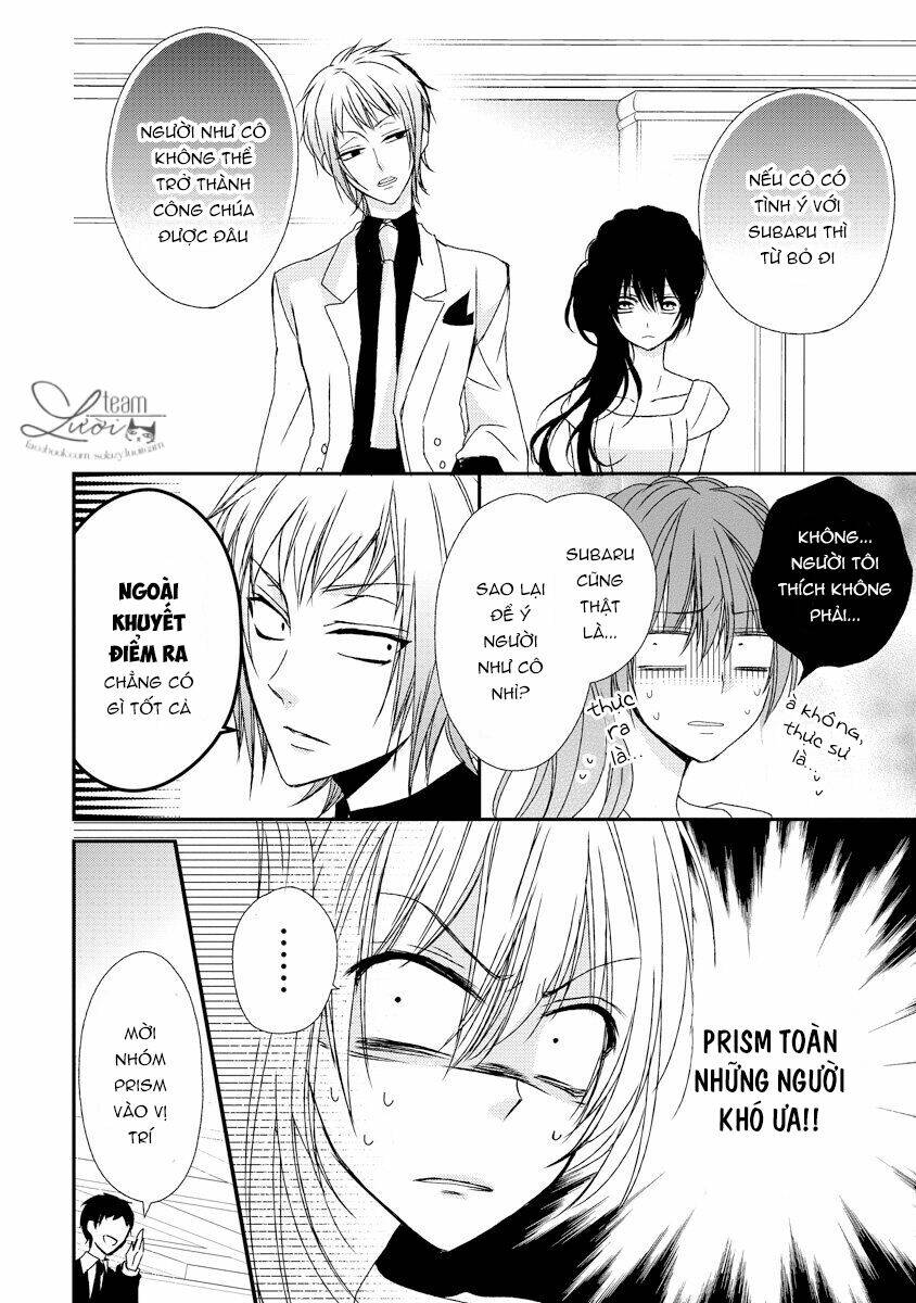 Netsuai Prince - Onii-Chan Wa Kimi Ga Suki Chương 9 Ảnh 19