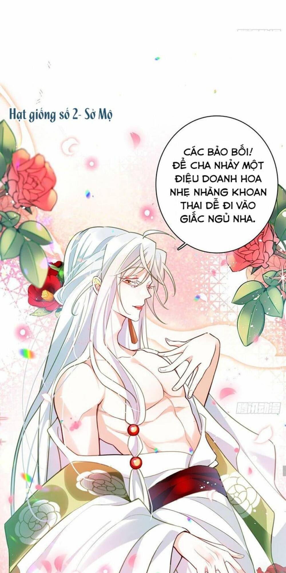 Hậu Cung Ba Ngàn Của Nãi Nãi Chương 4 Ảnh 37
