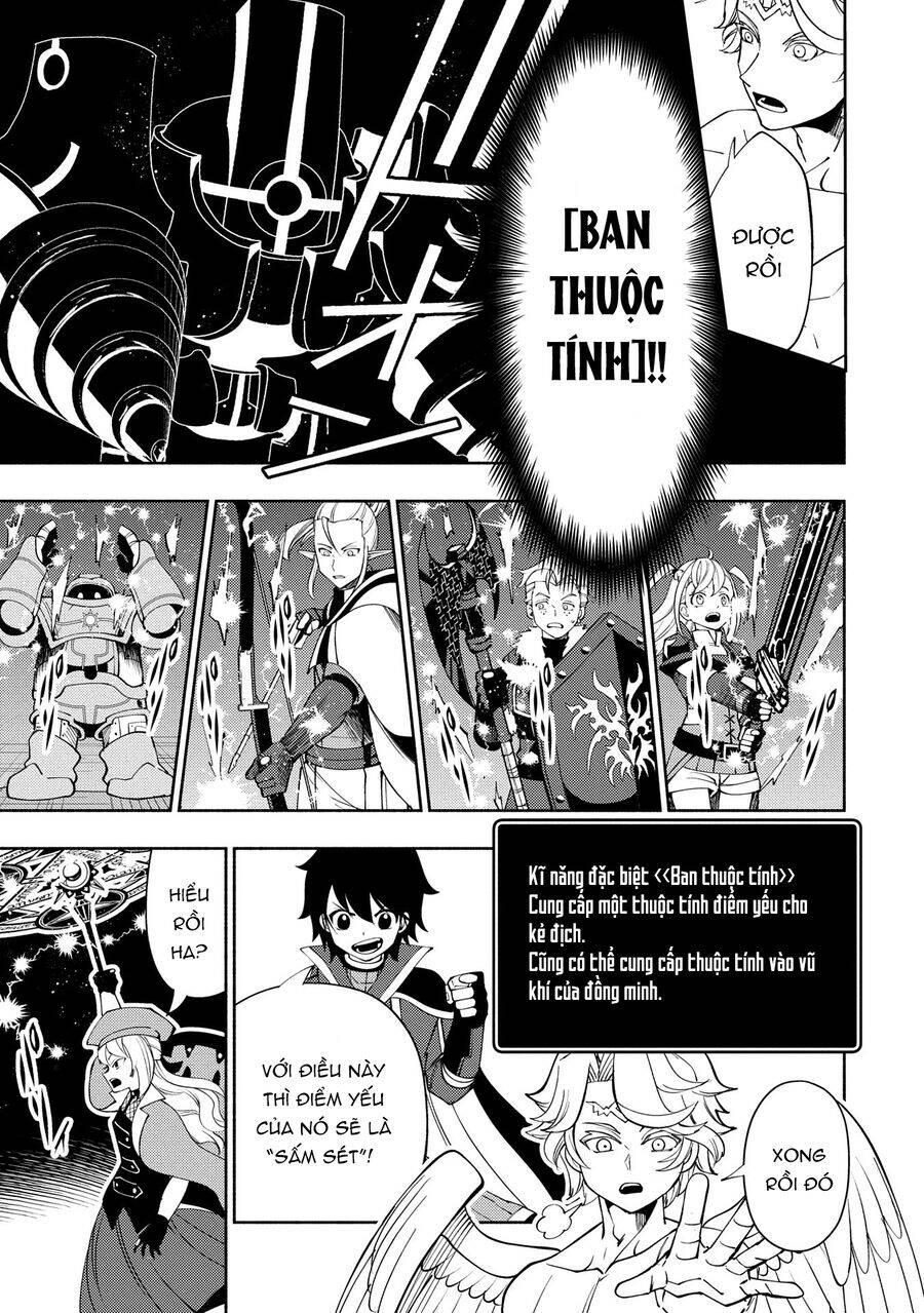 Hell Mode: Yarikomi Suki No Gamer Wa Hai Settei No Isekai De Musou Suru Chương 67 Ảnh 17