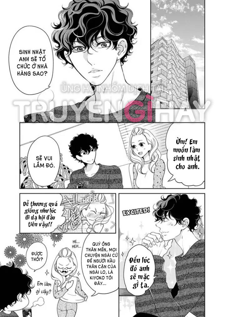 Omae No Subete Wo Daki Tsukusu Chương 79 Ảnh 2