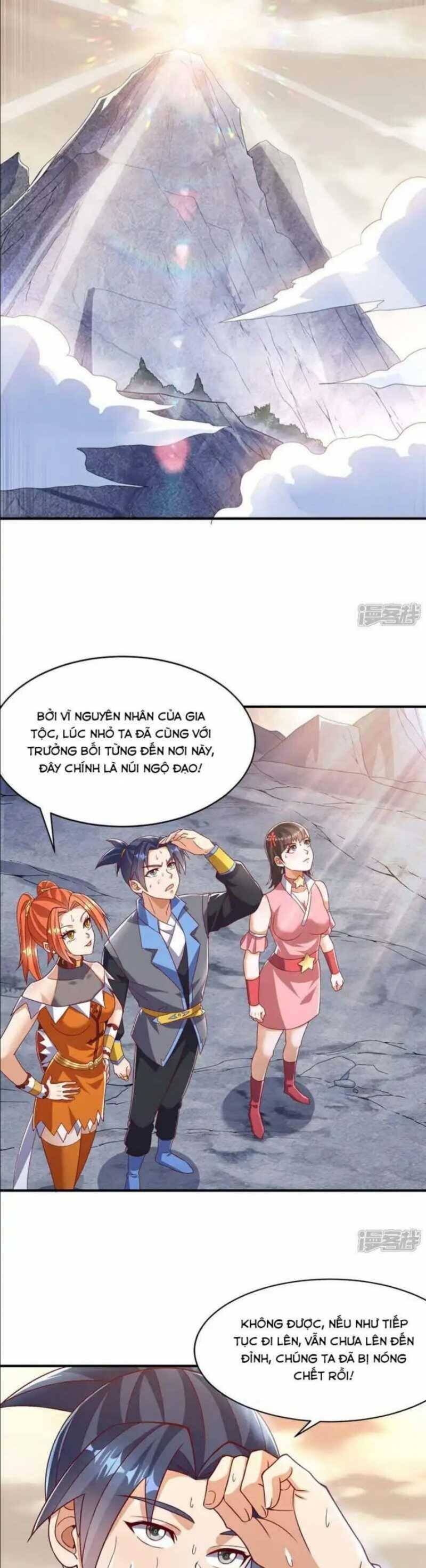 Võ Nghịch Chương 542 Ảnh 18